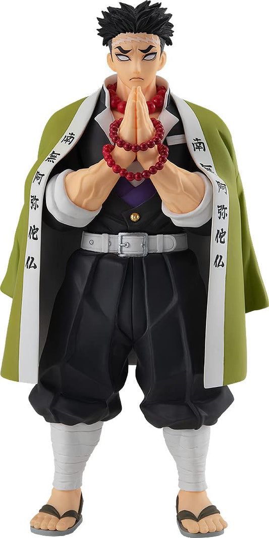 Pop Up Parade figure of Gyomei Himejima from Demon Slayer, featuring detailed sculpt and serene pose, in collector packaging.