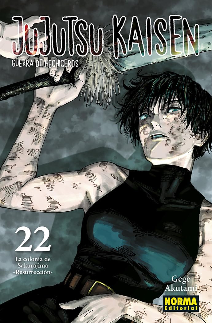 Comic book cover of 'Jujutsu Kaisen' with a character holding a sword against a dark background.