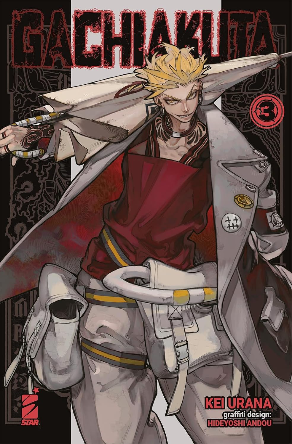 Cover of a manga book titled 'Gachiakita' featuring a character with a sword and cape.