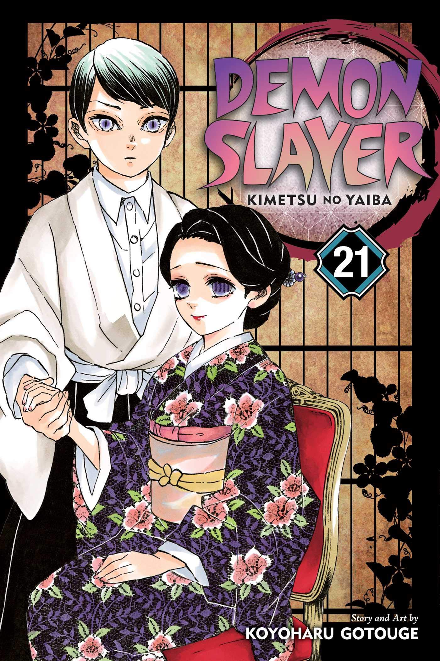 Demon Slayer 21 Manga Volume (EN)