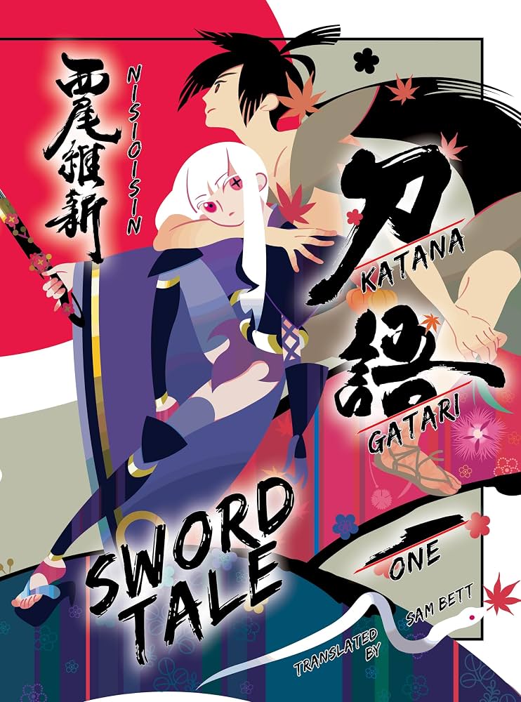 Illustrated book cover for 'Sword Tale, Volume One' by Sam Bett, featuring anime-style characters in a dynamic pose with Japanese text and bold title typography.