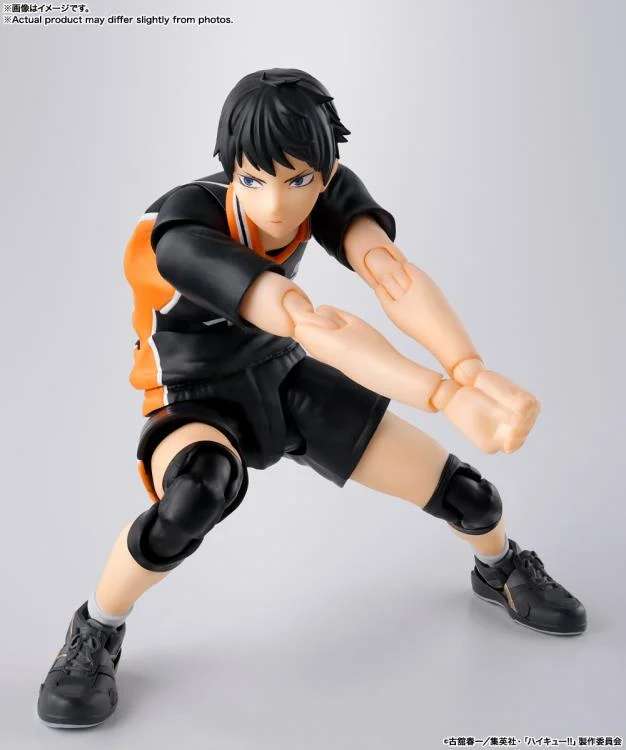 Haikyu! Tobio Kageyama S.H. Figuarts Action Figure