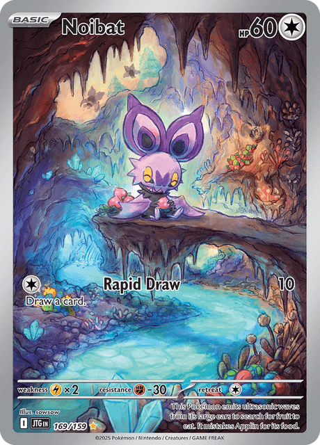 Noibat JTG