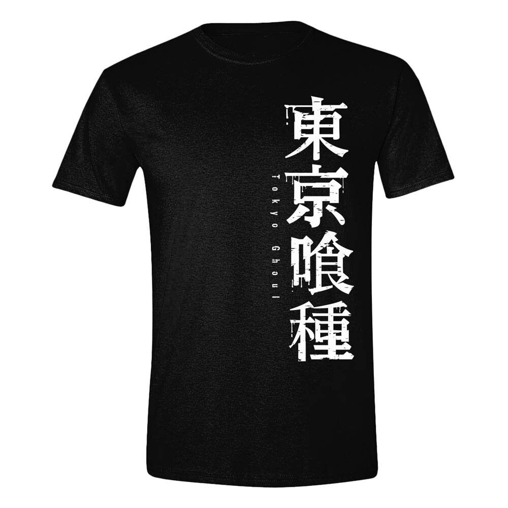 Tokyo Ghoul Horizontal Logo T-Shirt