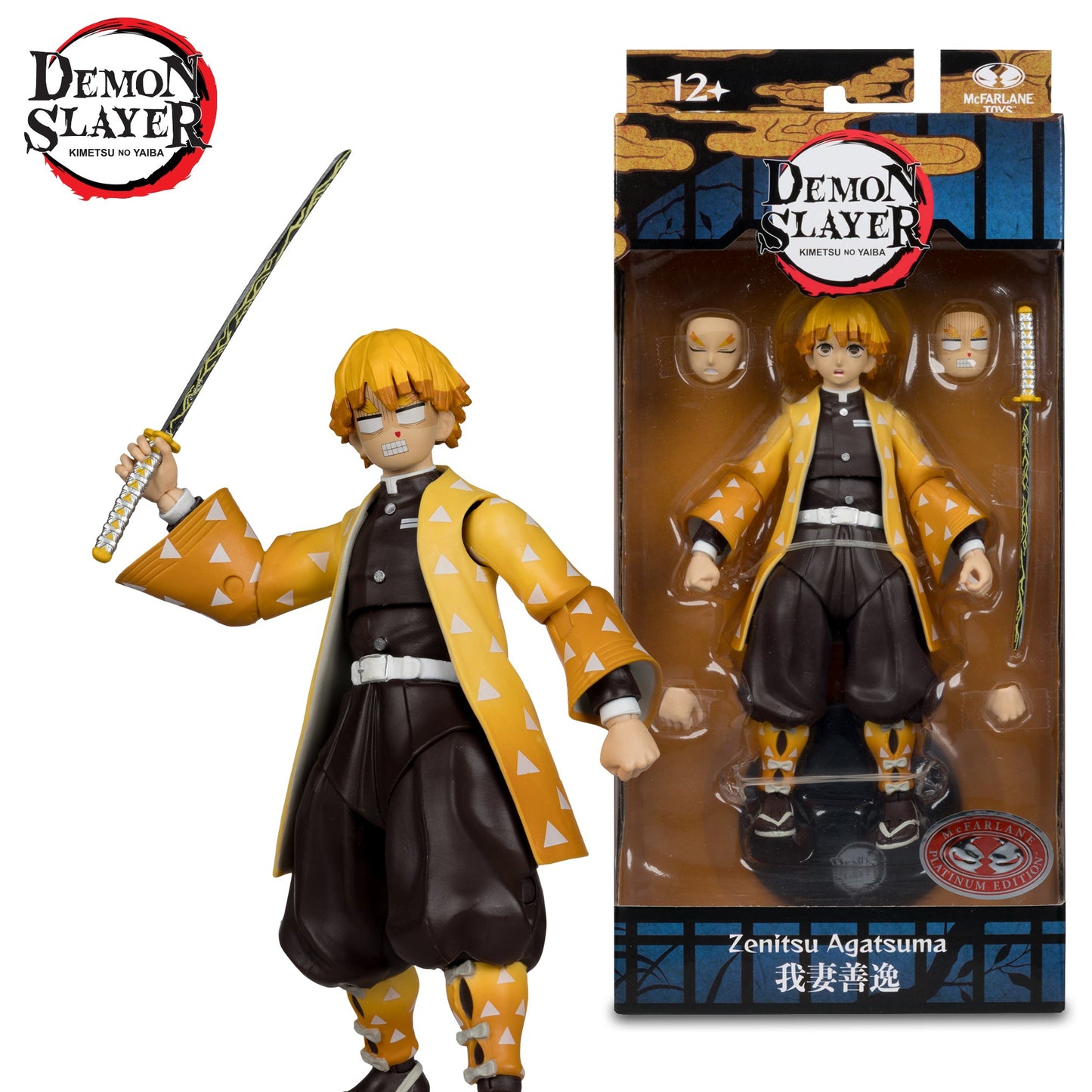 Samurai dressed in yellow hodling a sword and making a goofy face figure.