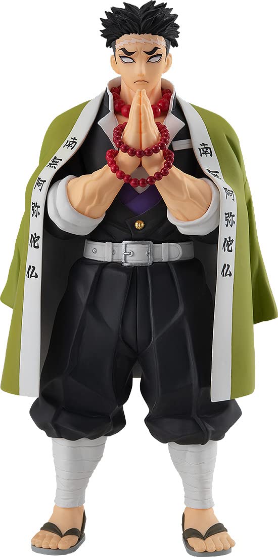 Pop Up Parade figure of Gyomei Himejima from Demon Slayer, featuring detailed sculpt and serene pose, in collector packaging.