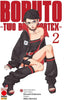 Boruto 2 Manga Volume (EN)
