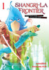 Manga book cover titled 'Shangri-La Frontier' with a character holding a sword.