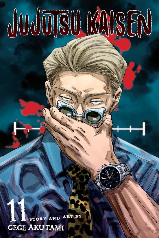 Jujutsu Kaisen 11 Manga Volume (EN)