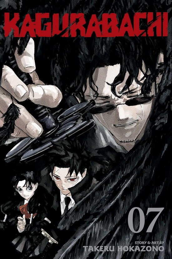 Cover of 'Kagurabachi' manga volume 7 with dark tones and text.