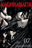 Cover of 'Kagurabachi' manga volume 7 with dark tones and text.