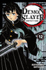 Demon Slayer 12 Manga Volume (EN)