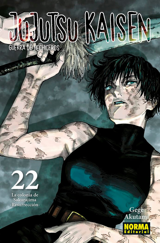 Comic book cover of 'Jujutsu Kaisen' with a character holding a sword against a dark background.