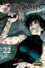 Comic book cover of 'Jujutsu Kaisen' with a character holding a sword against a dark background.