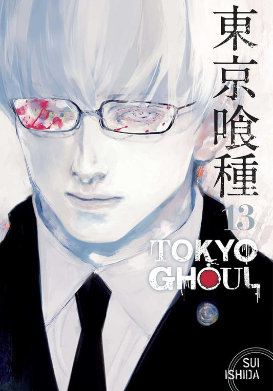 Cover of 'Tokyo Ghoul' with a character wearing glasses and a black suit.