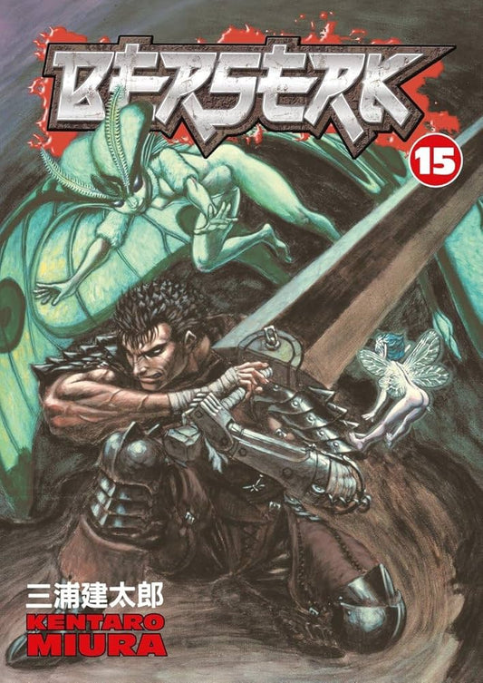 Berserk 15 Manga Volume (EN)