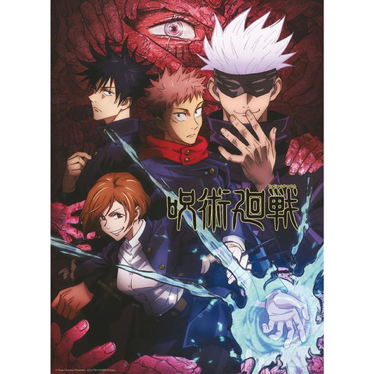 Anime poster featuring four characters with dramatic poses and expressions.