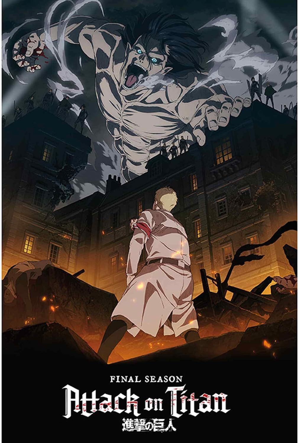 Promotional poster for 'Attack on Titan' with a character in a dynamic pose against a dark sky.