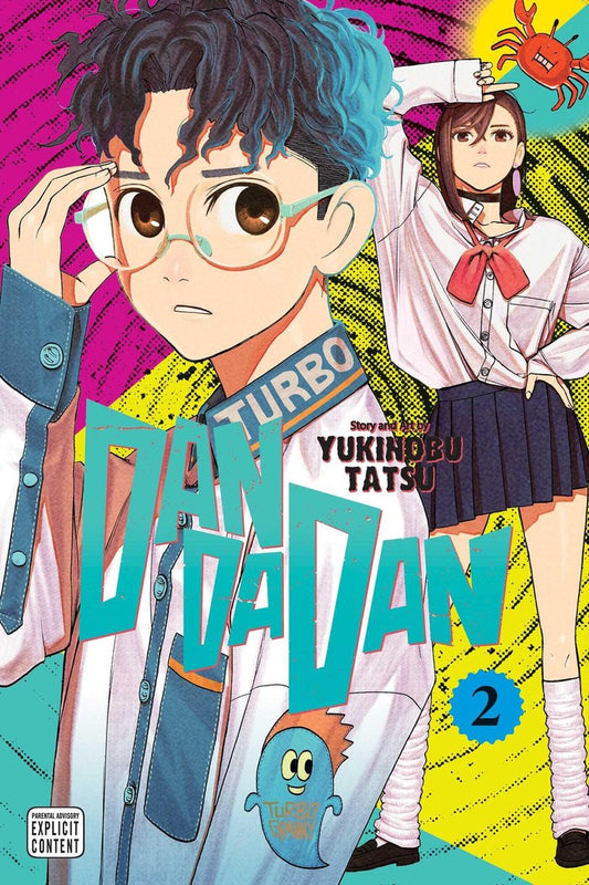 Manga book cover featuring two characters with colorful background