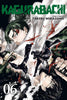 Manga book cover featuring a character with green hair and another character in the background, with the title 'Kagurabachi' and artist's name.