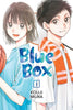 Manga cover of 'Blue Box' with two characters holding hands