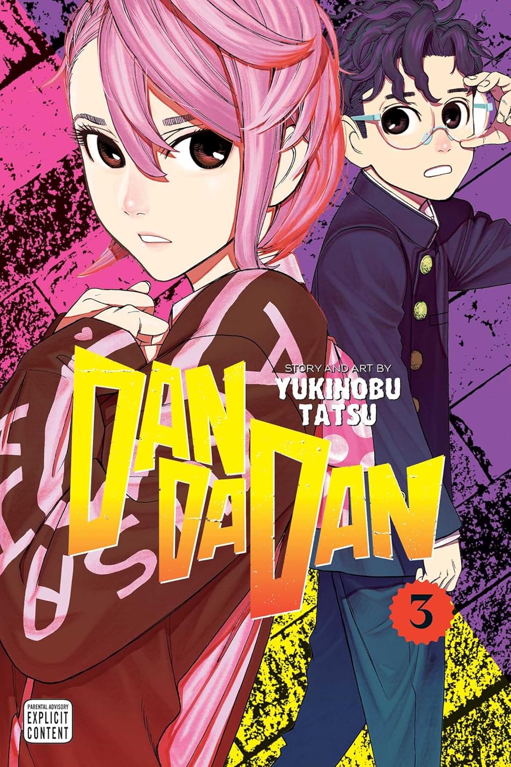 Manga book cover with two characters and the title 'DAN DAN DAN' by Yukinobu Tatsu.