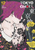 Manga book cover of 'Tokyo Ghoul' with a character holding a knife and flowers.