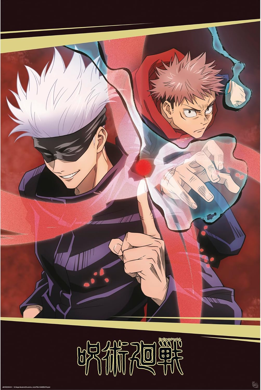 Two animated characters in a dynamic pose with a red and black background