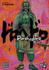 Cover of 'Dorohedoro' manga with stylized character and vibrant colors
