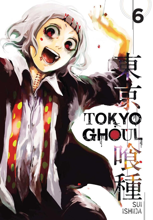 Cover of 'TOKYO GHOUL' with an anime character and title