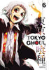 Cover of 'TOKYO GHOUL' with an anime character and title