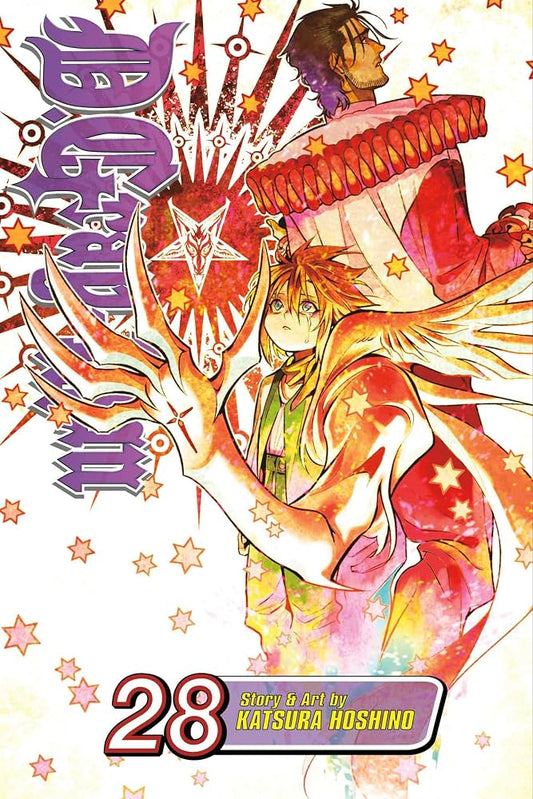 Manga book cover with two characters in colorful outfits against a starry background