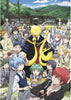 Anime poster featuring a large group of characters in a school setting with a prominent character in the center.