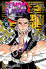 Demon Slayer 15 Manga Volume (EN)
