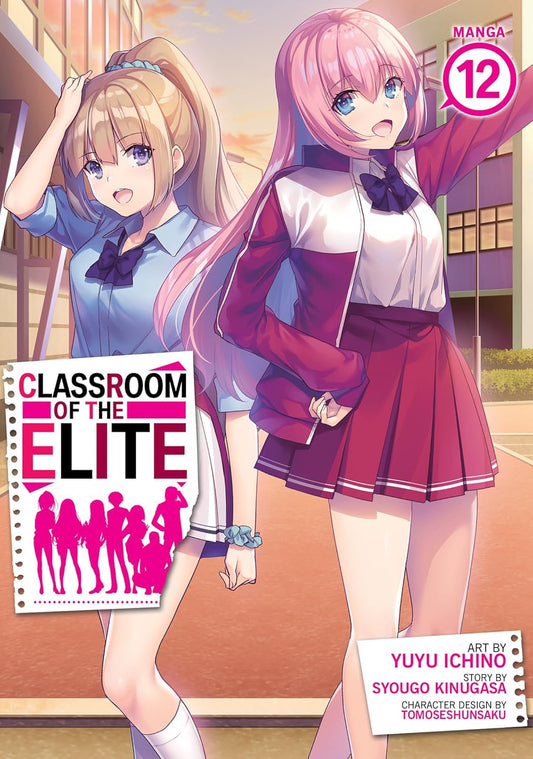 Manga book cover of 'Classroom of the Elite' with two characters in school uniforms.