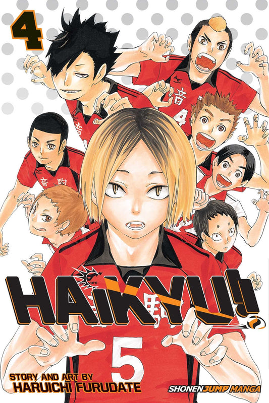 Haikyu!! 4 Manga Volume (EN)