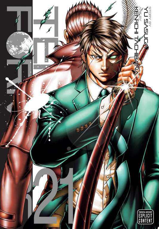 Terra Formars 21 Manga Volume (EN)