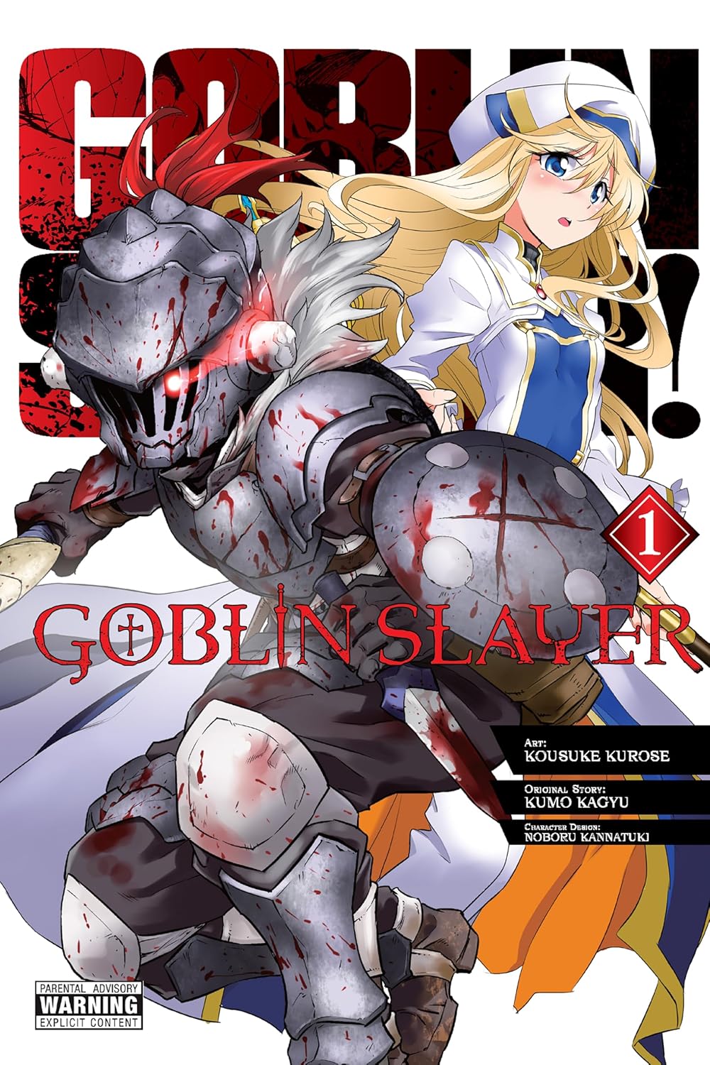 Cover of 'Goblin Slayer' with a dragon-like creature and a character in a nurse outfit.