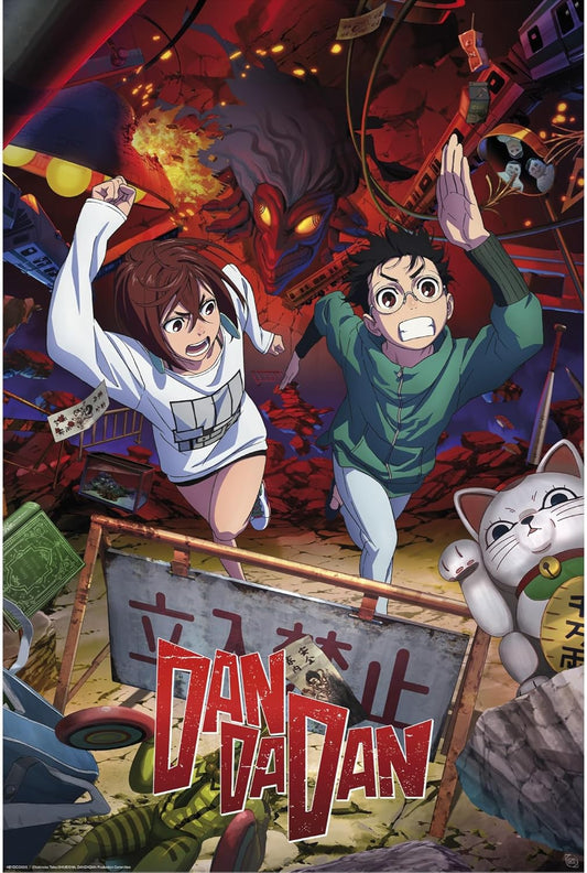 Animated characters in a chaotic scene with 'Dan Dan Dan' text