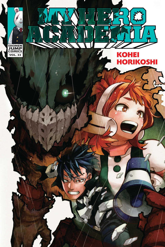 My Hero Academia 33 Manga Volume (EN)