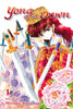 Cover of 'Yona of the Dawn' manga with character holding swords and colorful design