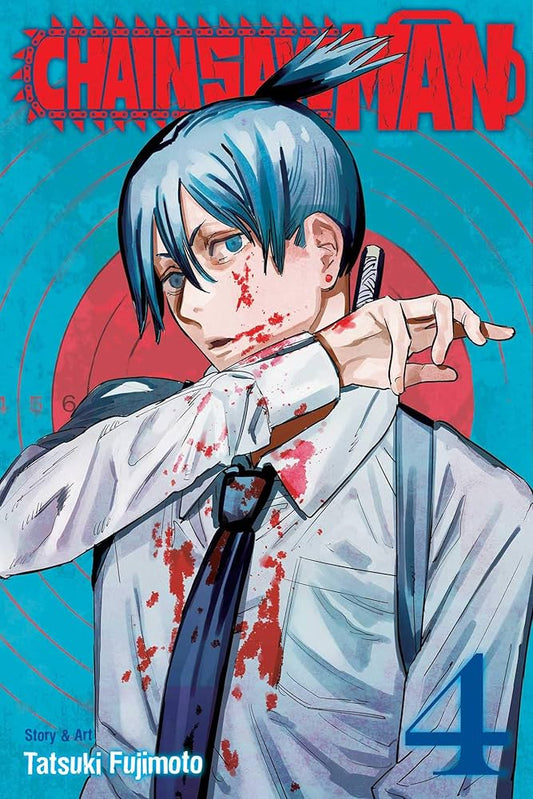 Chainsaw Man 4 Manga Volume (EN)