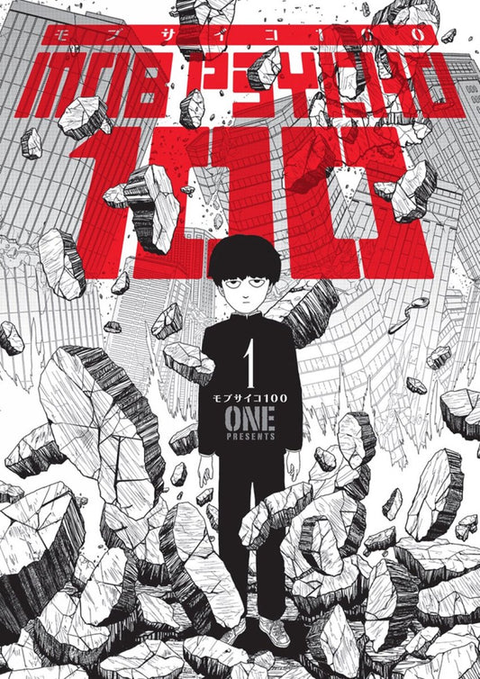 Manga book cover of 'Mob Psycho 100' with a character and stylized text.