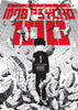 Manga book cover of 'Mob Psycho 100' with a character and stylized text.