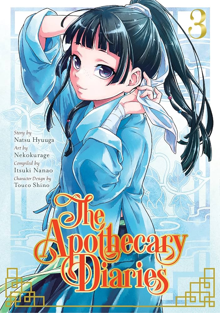 Manga book cover titled 'The Apothecary Diaries' with a character in a blue outfit.