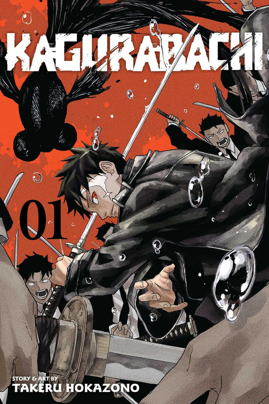 Kagurabachi 1 Manga Volume (EN)