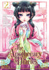 Book cover of 'The Apothecary Diaries' with an illustrated character holding a flower.
