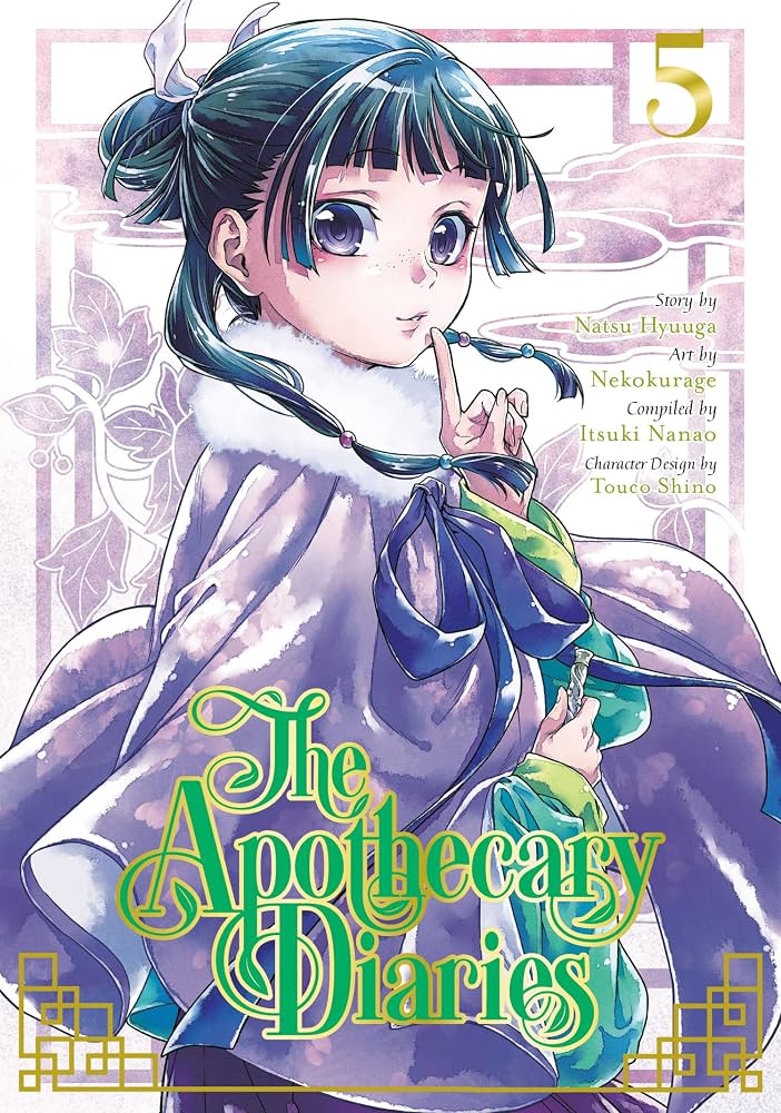 Manga book cover of 'The Apothecary Diaries' with a character in a white coat and blue hair.