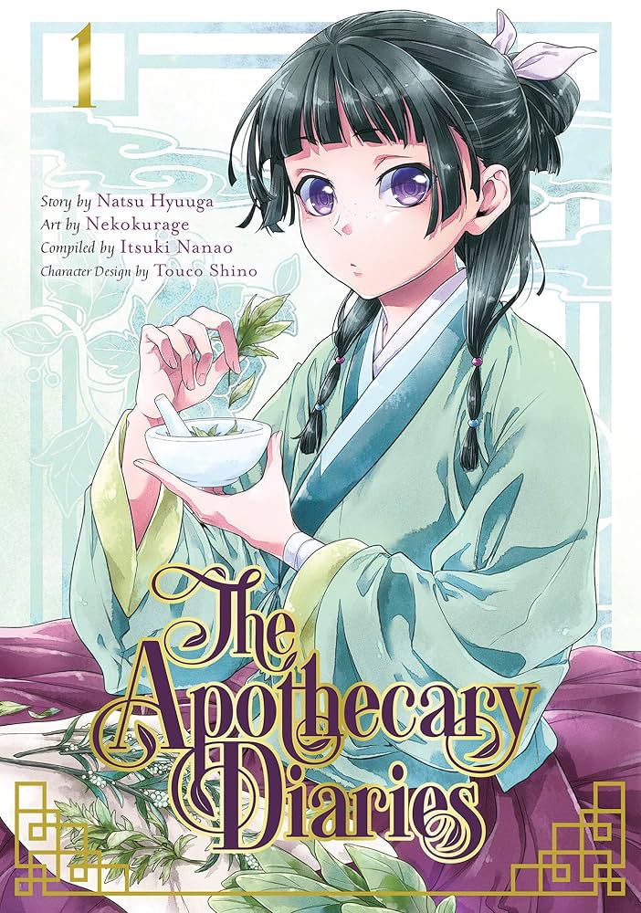 Manga book cover of 'The Apothecary Diaries' with a character holding a bowl and plants.