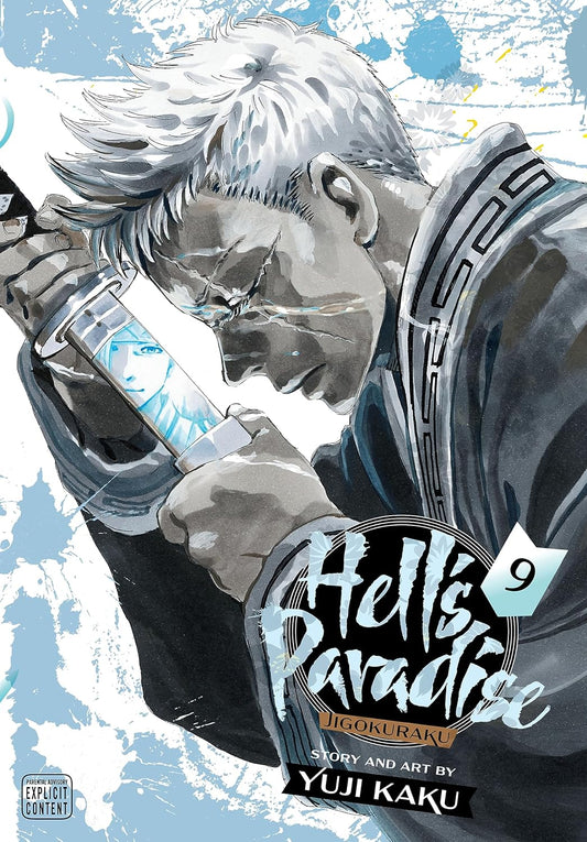 Comic book cover of 'Hell's Paradise' with a character in armor holding a sword.